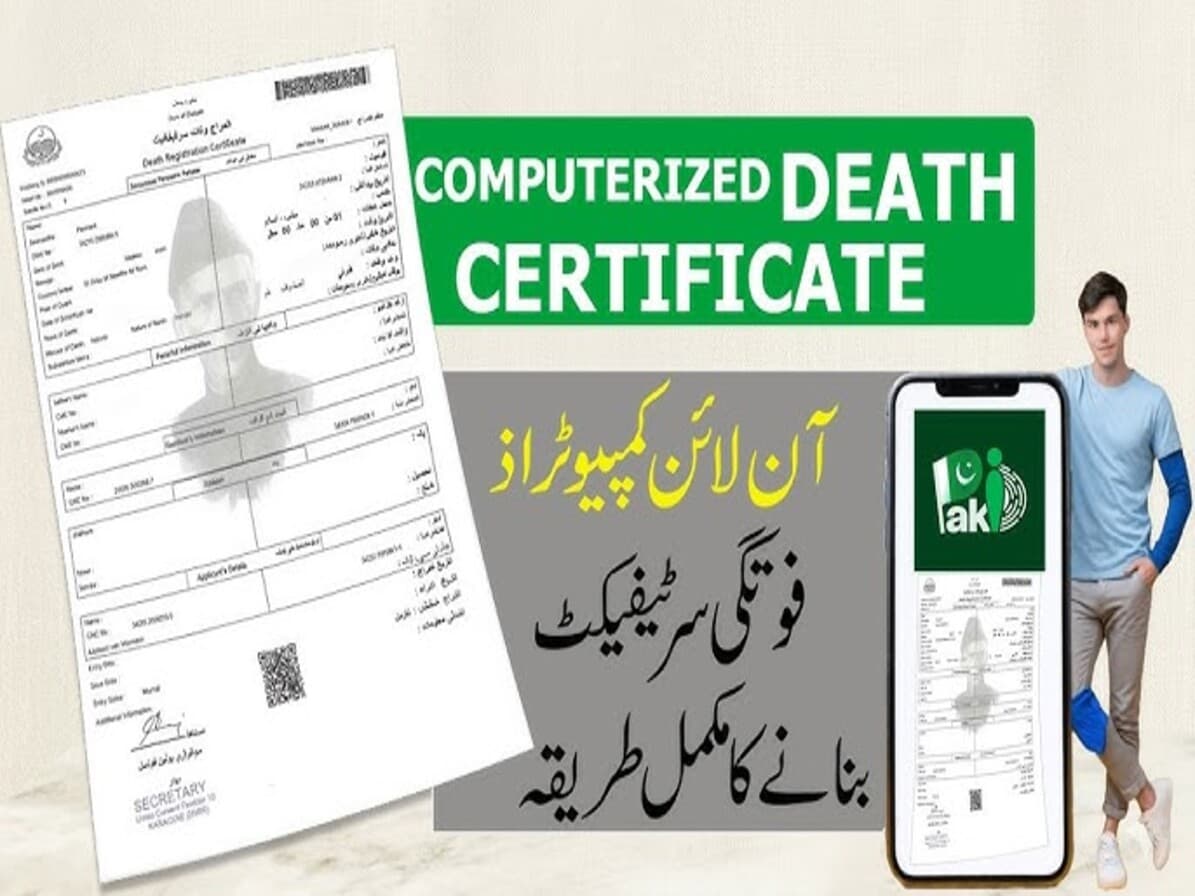 NADRA death certificate legal assistance in Pakistan
